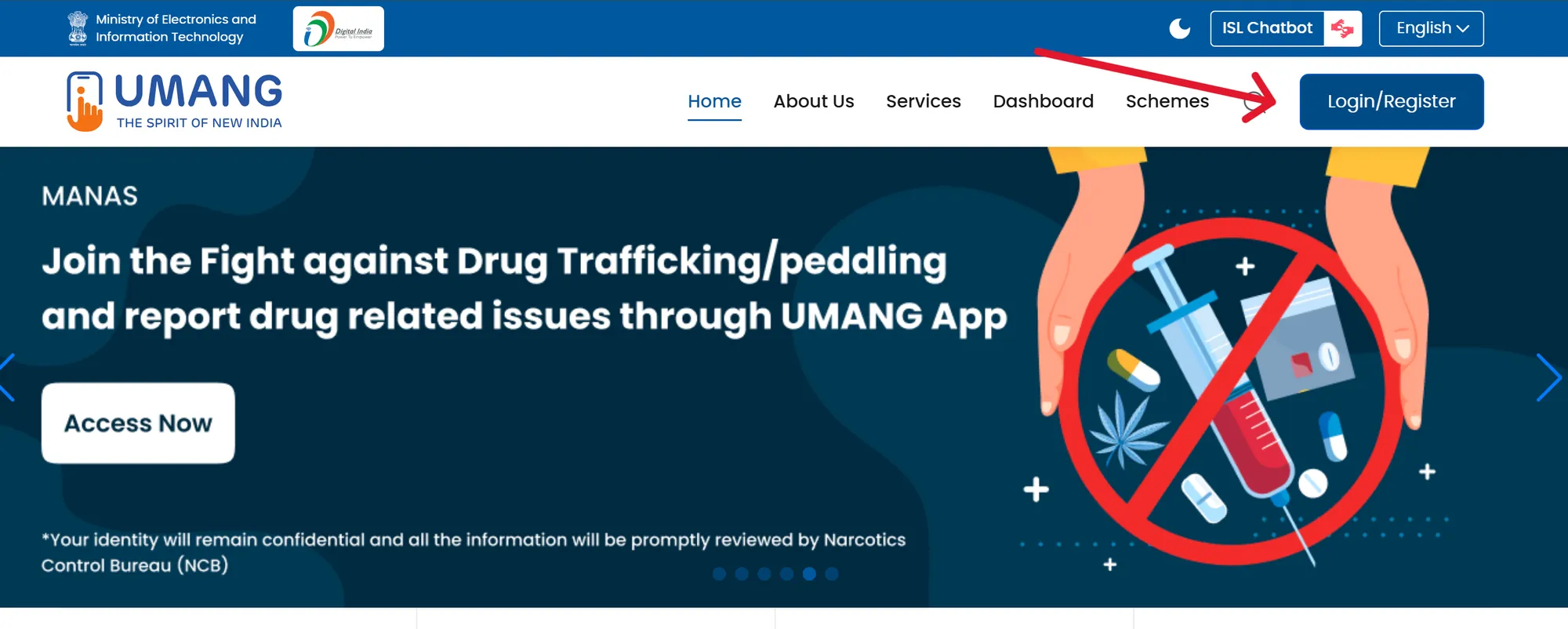 UMANG portal screenshot